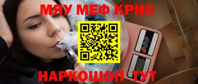 PSILOCYBIN Кандалакша