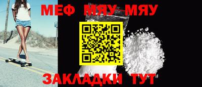 PSILOCYBIN Кандалакша