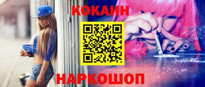 мяу мяу мука Кингисепп