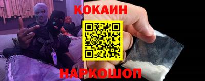 стафф Кимры