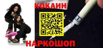 стафф Кимры