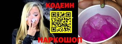 скорость mdpv Кинель
