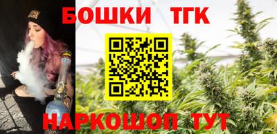 PSILOCYBIN Кандалакша