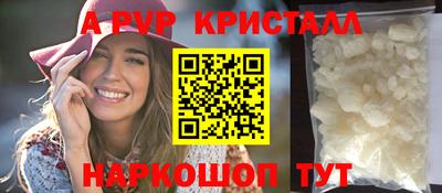 PSILOCYBIN Кандалакша
