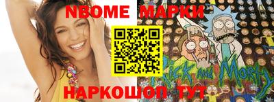 мяу мяу мука Кингисепп