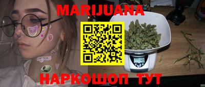 стафф Кимры