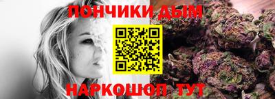 стафф Кимры