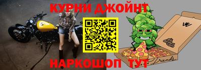 стафф Кимры