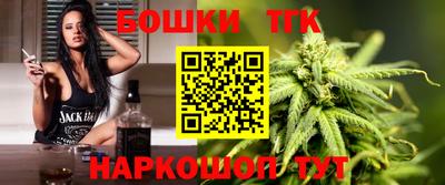 PSILOCYBIN Кандалакша