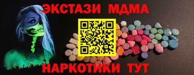 стафф Кимры