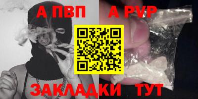 мяу мяу мука Кингисепп