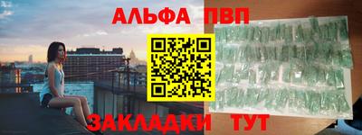 PSILOCYBIN Кандалакша