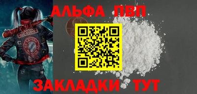 PSILOCYBIN Кандалакша