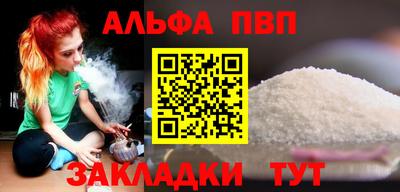 PSILOCYBIN Кандалакша
