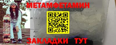PSILOCYBIN Кандалакша