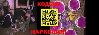 PSILOCYBIN Кандалакша