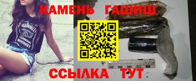 мяу мяу мука Кингисепп