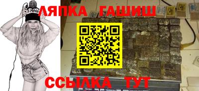 PSILOCYBIN Кандалакша